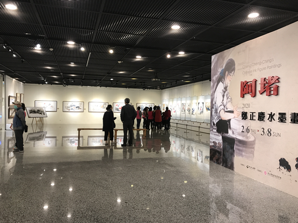 彰化生活美學館辦理鄭正慶水墨畫展 傳神寫照正在「阿堵」中5.png