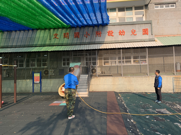 彰化縣因應開學加強校園防疫 整備物資建置防疫資訊平臺1.png 彰化縣因應開學加強校園防疫 整備物資建置防疫資訊平臺1.png