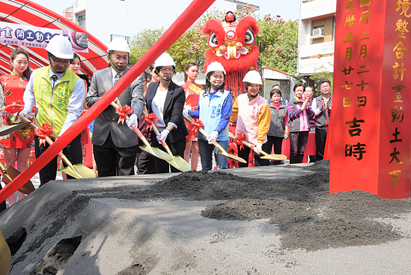 彰化舊城區人本環境改善開工動土 建構安全舒適宜居城市3.png