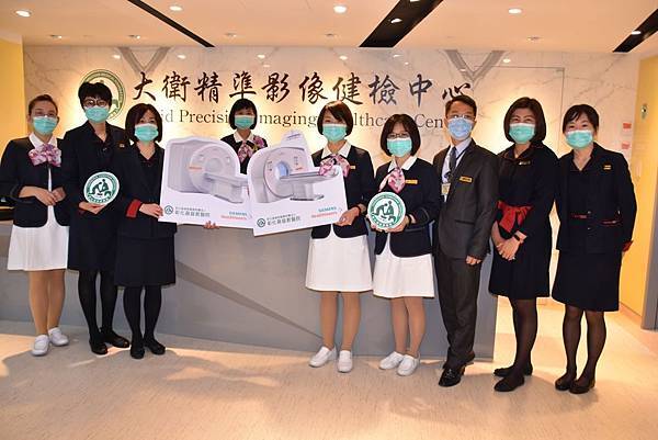 彰基大衛精準影像健檢中心啟用 1152切電腦斷層抓住微小病灶2.jpg 彰基大衛精準影像健檢中心啟用 1152切電腦斷層抓住微小病灶2.jpg