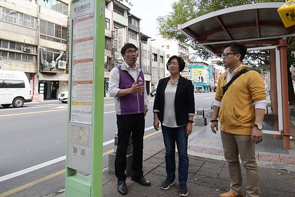 彰化縣幸福候車計畫啟動 建置智慧候車及候車亭1.jpg