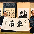 彰化推動國際觀光市場 活絡地方觀光經濟發展6.jpg