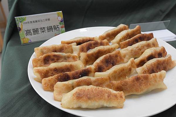 彰化縣高麗菜加工暨創意料理聯合行銷 王惠美：食在地、享當季10.jpg