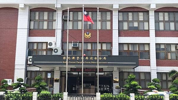 北斗警察分局偵破防疫假訊息 未經查證散播觸法送辦1.jpg 北斗警察分局偵破防疫假訊息 未經查證散播觸法送辦1.jpg