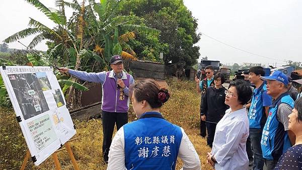 二林鎮地區水利建設視察 王惠美指示加速治理減少積淹水1.jpg