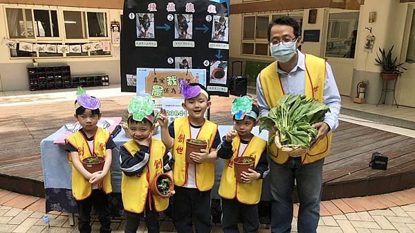 台中種子幼兒園種菜助創世 別具意義的生命教育2.jpg