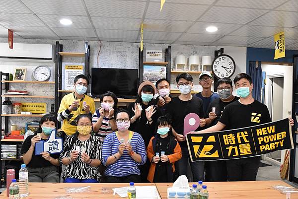 彰化時代力量推廣防疫勤洗手 夏豬手作坊DIY洗手精油皂1.jpg 彰化時代力量推廣防疫勤洗手 夏豬手作坊DIY洗手精油皂1.jpg
