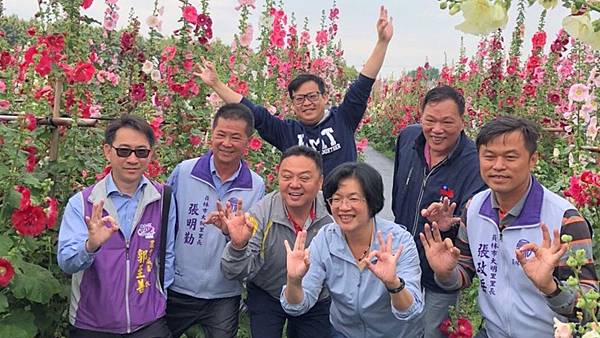 2020愛在員林蜀葵花季 百花盛開萬紫千紅1.jpg 2020愛在員林蜀葵花季 百花盛開萬紫千紅1.jpg