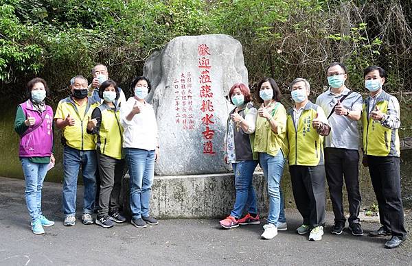 芬園鄉挑水古道賞桐花 走出戶外登山健身2.jpg