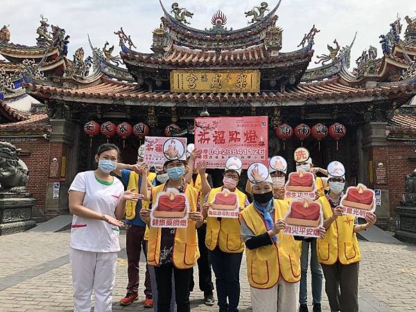 樂成宮前大跳洗手舞募經費 點燈助台中創世植物人服務1.jpg 樂成宮前大跳洗手舞募經費 點燈助台中創世植物人服務1.jpg
