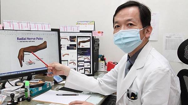 手腕不舉非中風 員榮醫療中西合併治「蜜月麻痺」1.jpg 手腕不舉非中風 員榮醫療中西合併治「蜜月麻痺」1.jpg
