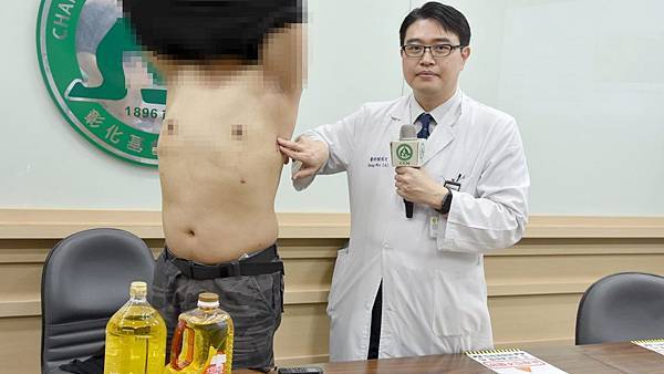 彰基3D內視鏡乳房手術重建 意外掀D奶男霸凌史1.jpg 彰基3D內視鏡乳房手術重建 意外掀D奶男霸凌史1.jpg