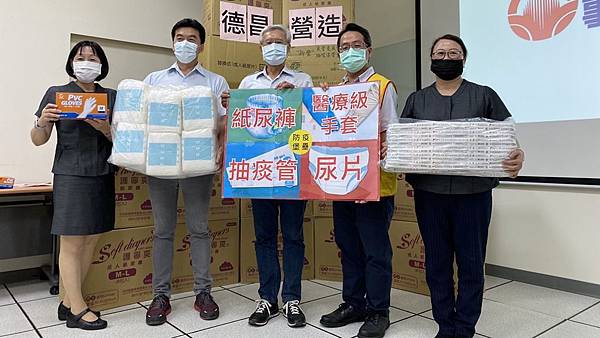 台中創世募資衰退 德昌營造捐23萬物資雪中送炭1.jpg 台中創世募資衰退 德昌營造捐23萬物資雪中送炭1.jpg