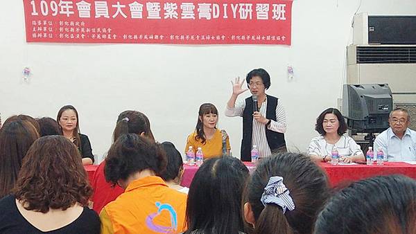 彰化新住民婦女研習班 享受動手做的樂趣1.jpg