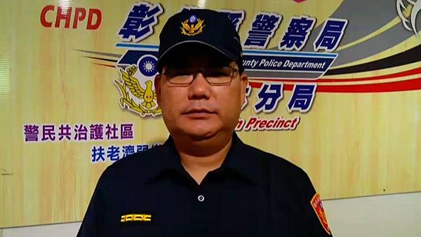 大甲媽彰化遶境爆衝突 員林分局警方火速偵辦2.jpg