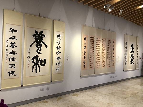 彰化美術館聯合展覽 端節連假看展沉澱身心1.jpg