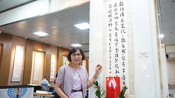 彰化縣逸晉書道學會會員聯展 發揚書道之美3.jpg 彰化縣逸晉書道學會會員聯展 發揚書道之美3.jpg