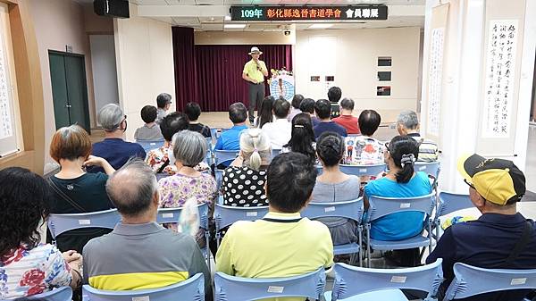 彰化縣逸晉書道學會會員聯展 發揚書道之美1.jpg 彰化縣逸晉書道學會會員聯展 發揚書道之美1.jpg