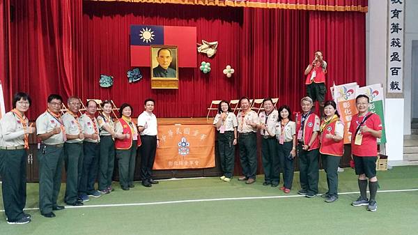 彰化縣快樂童軍體驗營 促進親子代間情感2.jpg 彰化縣快樂童軍體驗營 促進親子代間情感2.jpg