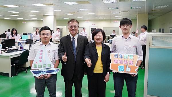 實踐青年就業旗艦計畫 許銘春肯定企業運用1.jpg 實踐青年就業旗艦計畫 許銘春肯定企業運用1.jpg