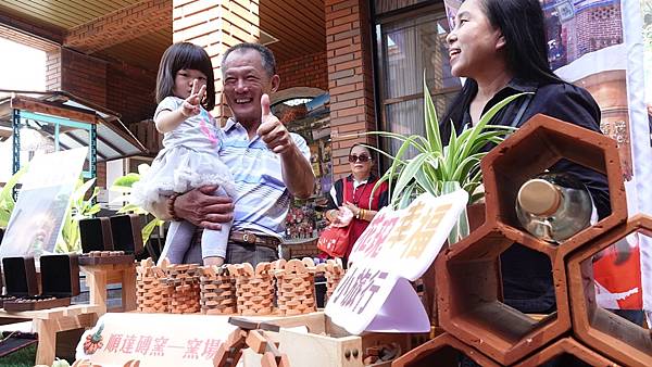 花仙子趣農村 彰化八卦山周邊農村深度旅遊5.jpg