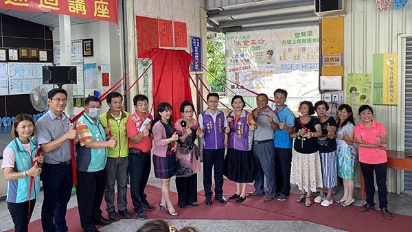 花壇社區遠距血壓站掛牌 用科技照護高血壓2.jpg 花壇社區遠距血壓站掛牌 用科技照護高血壓2.jpg