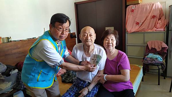 彰化縣榮服處到宅服務協助榮民請領振興券 辰星美容美體spa館 痞客邦