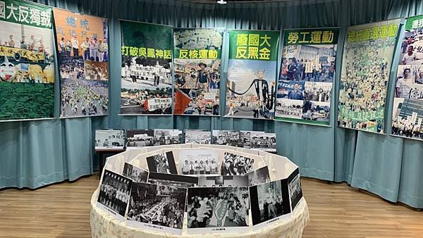 民主台灣的彰化街頭群像  二林鎮圖書館展出4.jpg