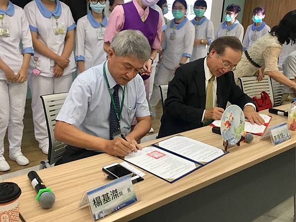 秀傳與中臺科大產學合作 培育醫療照護人才2.jpg 秀傳與中臺科大產學合作 培育醫療照護人才2.jpg