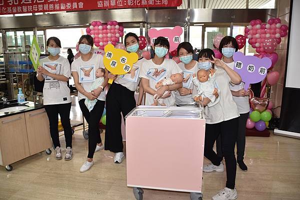國際母乳週 彰基醫院籲哺餵母乳、勤洗手2.jpg 國際母乳週 彰基醫院籲哺餵母乳、勤洗手2.jpg