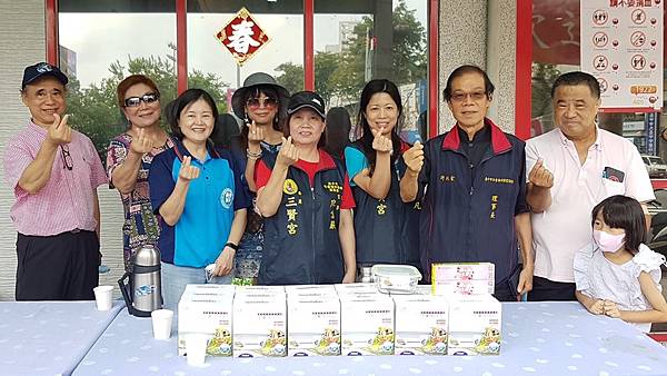 台中社會福利事業協進會 秀出爸氣愛的捐血1.jpg 台中社會福利事業協進會 秀出爸氣愛的捐血1.jpg