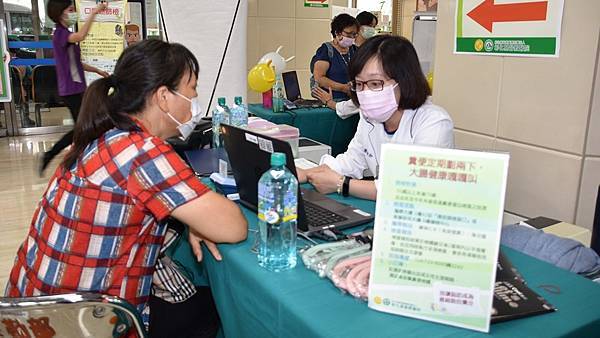 彰基醫院攜手防癌協會 宣導定期防癌篩檢2.jpg 彰基醫院攜手防癌協會 宣導定期防癌篩檢2.jpg