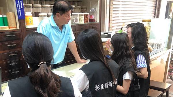 杜絕毒中藥防鉛中毒 彰化縣衛生局全面稽查.jpg 杜絕毒中藥防鉛中毒 彰化縣衛生局全面稽查.jpg