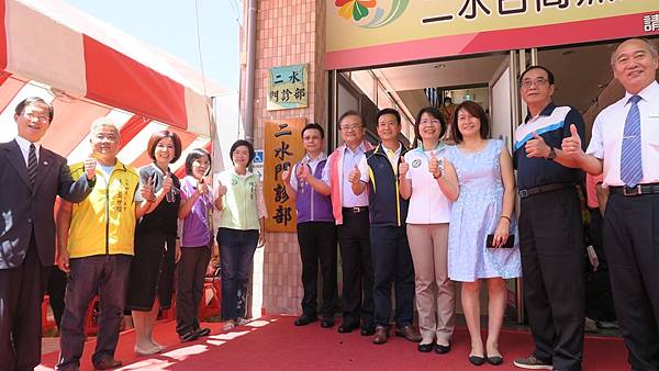 彰化醫院二水門診部開幕 復健科進駐看診1.jpg 彰化醫院二水門診部開幕 復健科進駐看診1.jpg