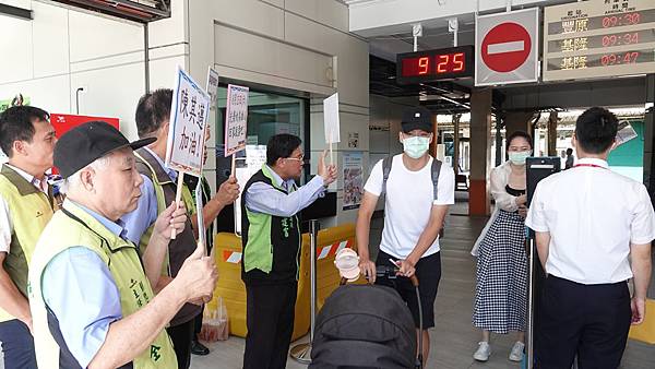 喝麥茶挺陳其邁 民進黨彰化黨團籲漂旅相挺3.jpg