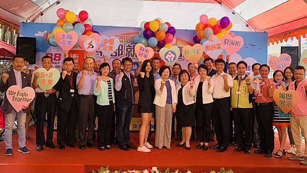 中部最大場就業博覽會 徵才媒合率逾四成1.jpg 中部最大場就業博覽會 徵才媒合率逾四成1.jpg