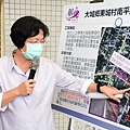 大城鄉南平路龜裂破損 視察改善行的安全2.jpg