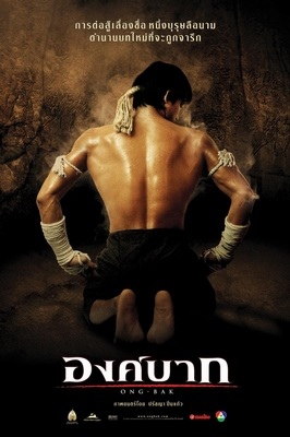 Ong Bak