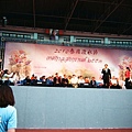 Opening Ceremony