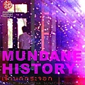 Mundane History
