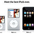 All iPods