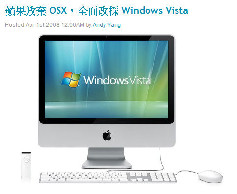 osx2vista.jpg