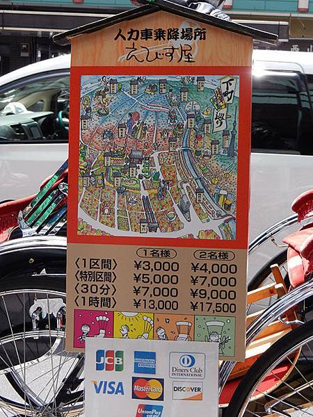 DSCN7754.JPG DSCN7754.JPG