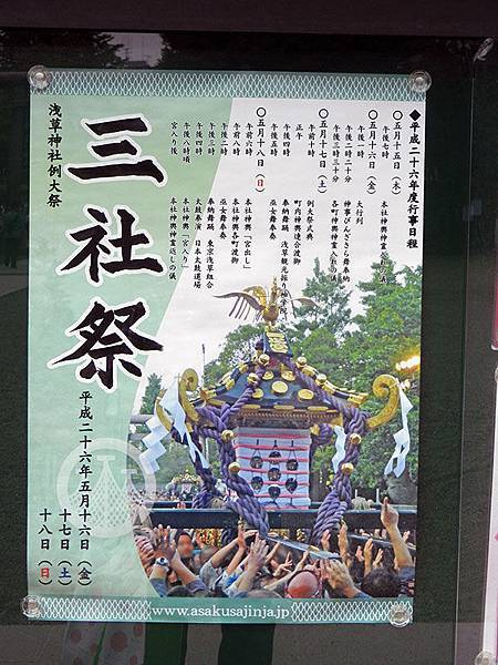 DSCN7826.JPG DSCN7826.JPG