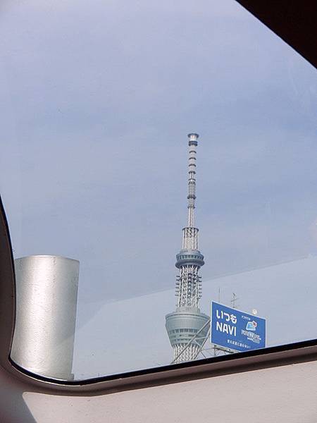 DSCN7859.JPG DSCN7859.JPG