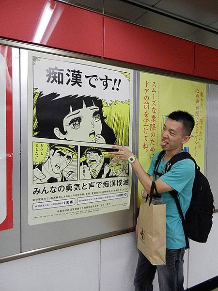 DSCN7989.JPG DSCN7989.JPG