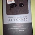 ATH-CKM50