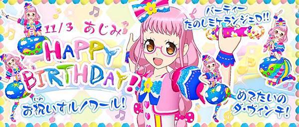 12194808_915956255154111_6107392086744112537_o