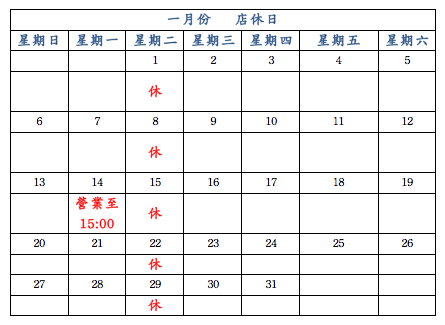 螢幕快照 2012-12-28 下午10.48.35