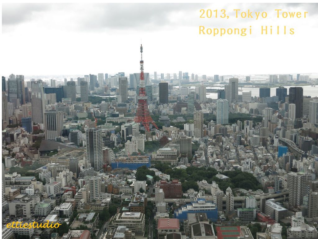 Tokyo Tower 1